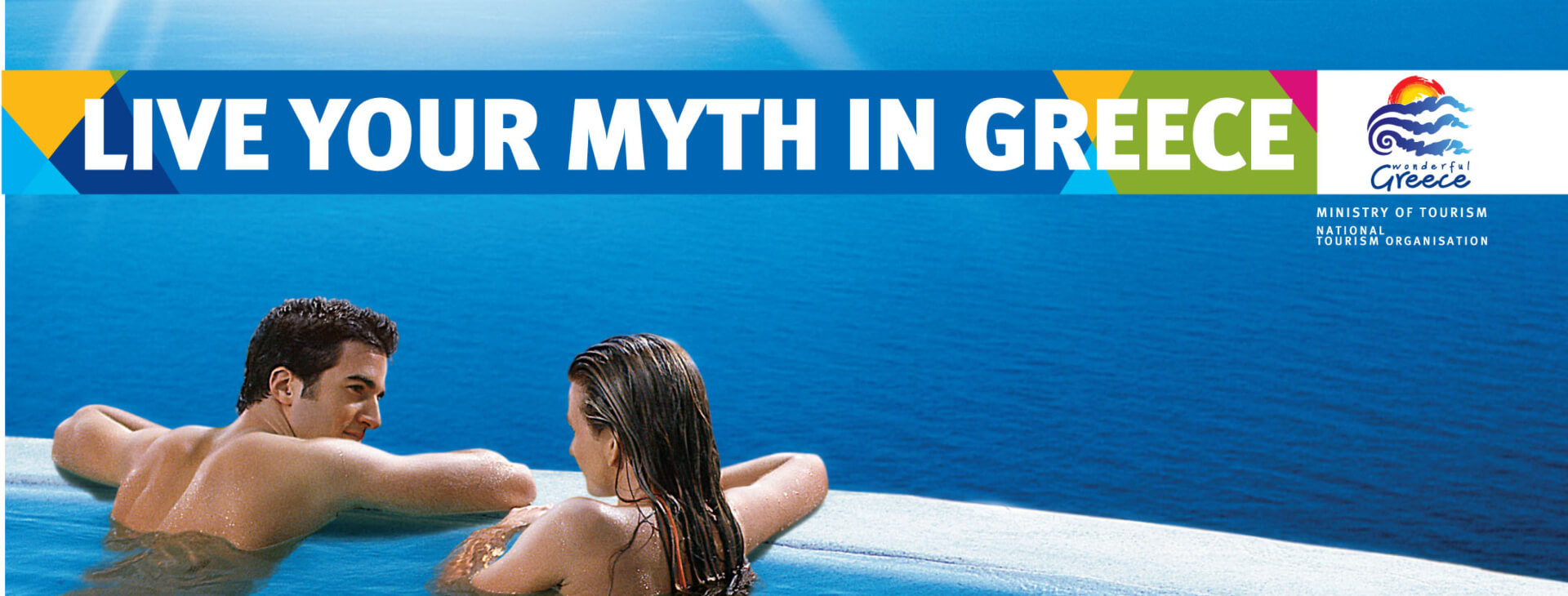 Live Your Myth in Greece