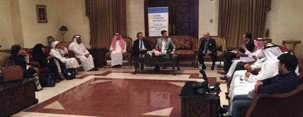 08/04/2016: Επίσκεψη του Γενικού Γραμματέα στο Ριάντ