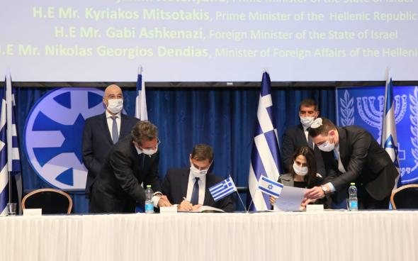 08/02/2021 – Συμφωνία Ελλάδας-Ισραήλ για τη στρατηγική συνεργασία στον τουρισμό υπέγραψε ο Υπουργός Τουρισμού κ. Χάρης Θεοχάρης