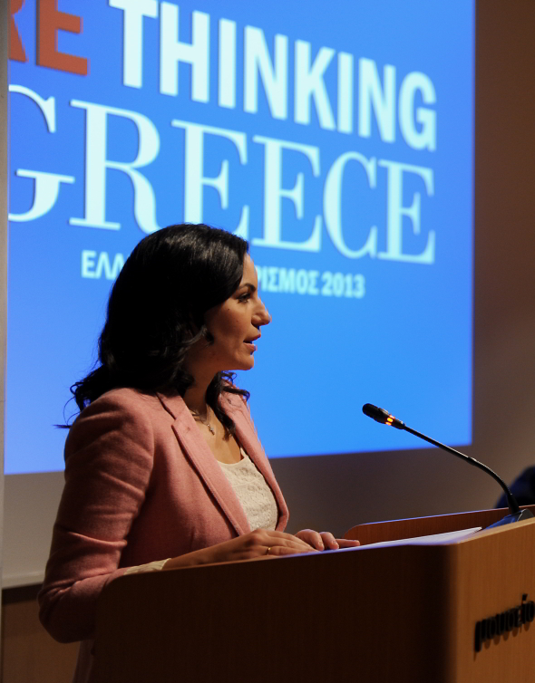 15/11/2012: Ομιλία της Υπουργού Τουρισμού Όλγας Κεφαλογιάννη στην εκδήλωση με θέμα: «Ελληνικός Τουρισμός 2013: η αξιοποίηση των ερευνητικών εργαλείων για μια στοχευμένη στρατηγική marketing».