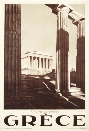 1929 Αθήνα-Παρθενώνας