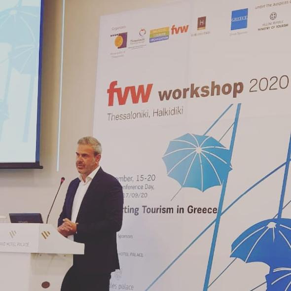 17/09/2020 – Ο ΓΓ ΕΟΤ στο FVW workshop 2020