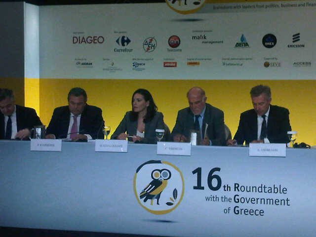 03/07/2012: Ομιλία της Υπουργού Τουρισμού Όλγας Κεφαλογιάννη στο συνέδριο του Economist