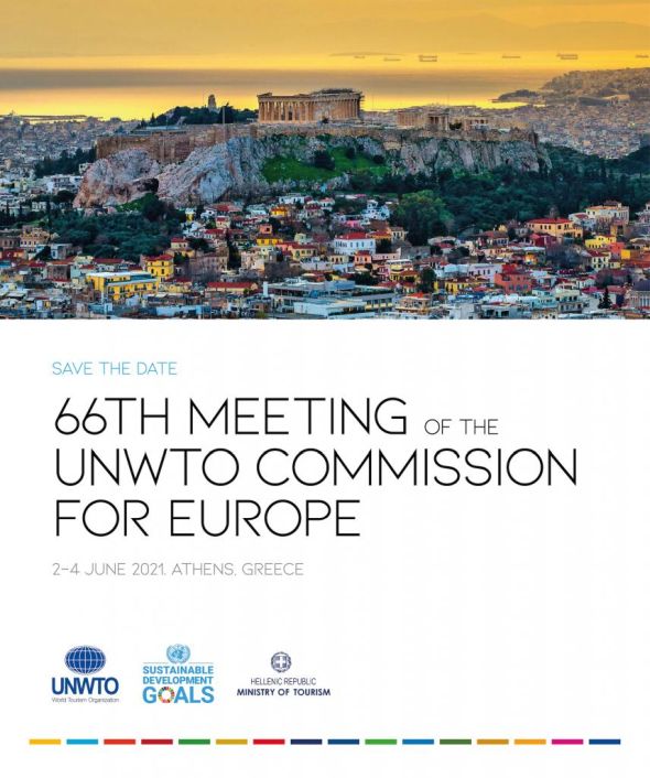 25/02/2021 – Στην Αθήνα η διοργάνωση της 66ης Συνάντησης της Περιφερειακής Επιτροπής για την Ευρώπη του Παγκόσμιου Οργανισμού Τουρισμού