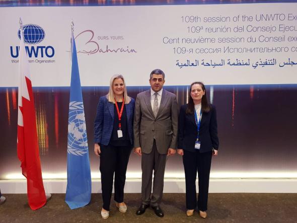 2/11/2018:Δυναμική συμμετοχή της Ελλάδας στη διαμόρφωση της ατζέντας του Παγκόσμιου Οργανισμού Τουρισμού(UNWTO)για την παγκόσμια τουριστική ανάπτυξη έως το 2030 – Τις ελληνικές θέσεις παρουσίασε στο Μπαχρέιν η Γενική Γραμματέας Τουρισμού Ευρυδίκη Κουρνέτα