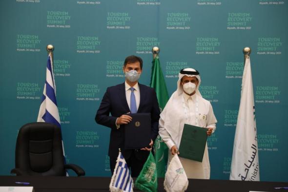 27/05/2021 – Συμφωνία  με τη Σαουδική Αραβία για Κοινό Πλαίσιο Δράσης – Επίσκεψη του Υπουργού Τουρισμού κ. Χάρη Θεοχάρη στη Σαουδική Αραβία