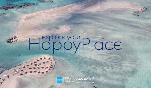 23/06/2022 –  ΕΟΤ και AEGEAN: Νέα συνεργασία για την τουριστική προβολή της Ελλάδας στο εξωτερικό  -«Explore Your Happy Place»: η νέα κοινή διαφημιστική καμπάνια από τον ΕΟΤ και την AEGEAN
