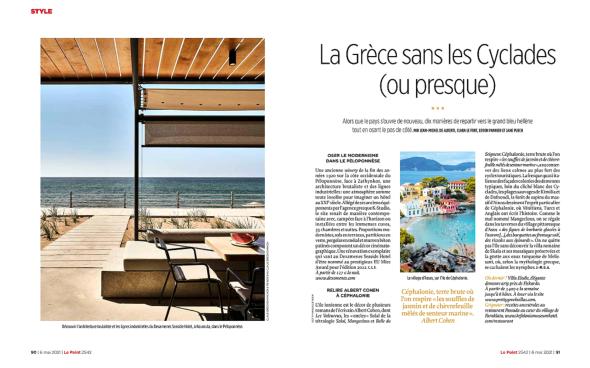 10/05/2021 – Το γαλλικό περιοδικό «Le Point» υμνεί την «ανεξερεύνητη» Ελλάδα – Μεγάλο αφιέρωμα με τη συμβολή του ΕΟΤ