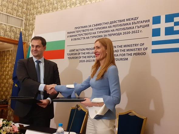 31/01/2020 – Συμφωνία συνεργασίας μεταξύ ελληνικού και του βουλγαρικού Υπουργείου Τουρισμού