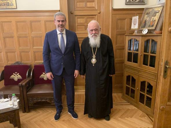 19/05/2022 – Συνάντηση Γενικού Γραμματέα του ΕΟΤ Δ. Φραγκάκη με τον Αρχιεπίσκοπο Αθηνών και Πάσης Ελλάδος Ιερώνυμο