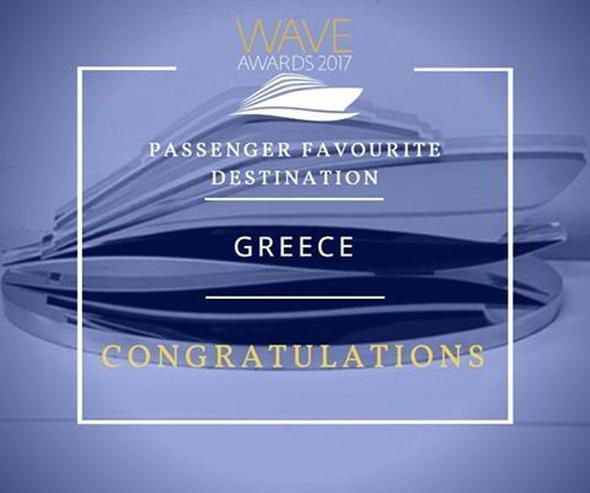 23/02/2017: ΕΟΤ – Η Ελλάδα «Καλύτερος Προορισμός για Κρουαζιέρα» σε βρετανικά βραβεία