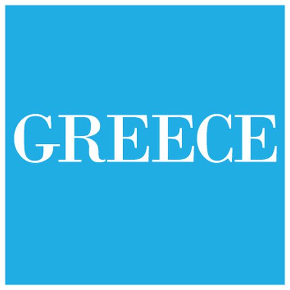06/09/2018: Press Trips από τον ΕΟΤ για την «φθινοπωρινή» προβολή προορισμών στην ηπειρωτική και νησιωτική Ελλάδα