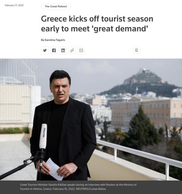 17/02/2022 – Β. Κικίλιας στο Reuters: Η Ελλάδα βρίσκεται στην pole position του Τουρισμού