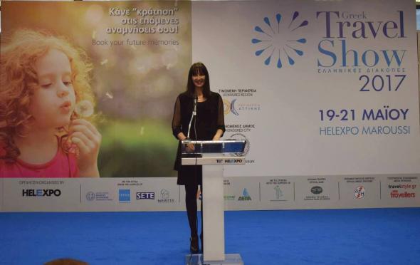 20/05/2017: Η Υπουργός Τουρισμού Έλενα Κουντουρά εγκαινίασε το 1ο Greek Travel Show