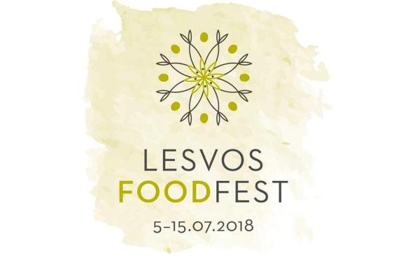 22/06/2018:Με την αιγίδα του ΕΟΤ το 2ο Φεστιβάλ Λεσβιακής Γαστρονομίας