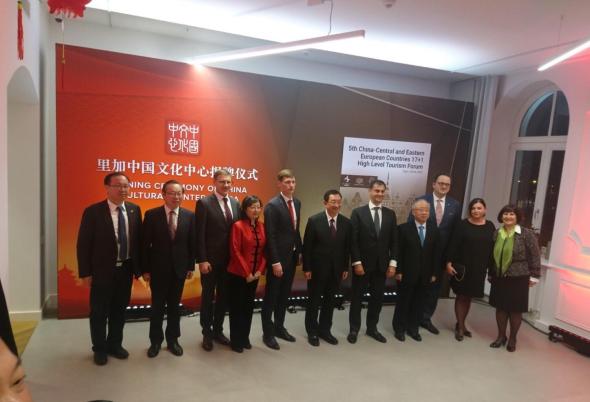 23/10/2019: Επαφές του υπουργού Τουρισμού κ. Χάρη Θεοχάρη στη Ρίγα της Λετονίας στο πλαίσιο της Πρωτοβουλίας 17+1 – Στην Αθήνα το 6ο Forum της πρωτοβουλίας των 17+1 χωρών της Κεντρικής – Ανατολικής Ευρώπης και της Κίνας