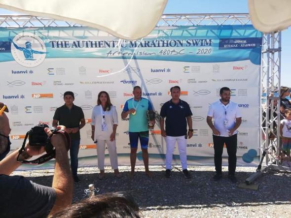 07/09/2020 – Άντζελα Γκερέκου: «Ο ΕΟΤ υποστηρίζει σταθερά τον αθλητικό και πολιτιστικό τουρισμό» – Η Πρόεδρος του ΕΟΤ στον Αυθεντικό Μαραθώνιο Κολύμβησης 2020 στην Εύβοια