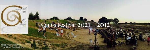 19/08/2021 – Xenios Festival, Αισχύλεια, Ποσειδώνια 2021 και Φεστιβάλ Θρησκευτικής Μουσικής Πάτμου υπό την αιγίδα του ΕΟΤ