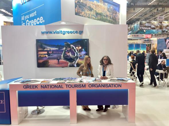 08/06/2022 – Ελλάδα επιλέγουν οι Γερμανοί (και) για MICE τουρισμό -Συμμετοχή του ΕΟΤ στη Διεθνή Έκθεση ΙΜΕΧ 2022 Φρανκφούρτης