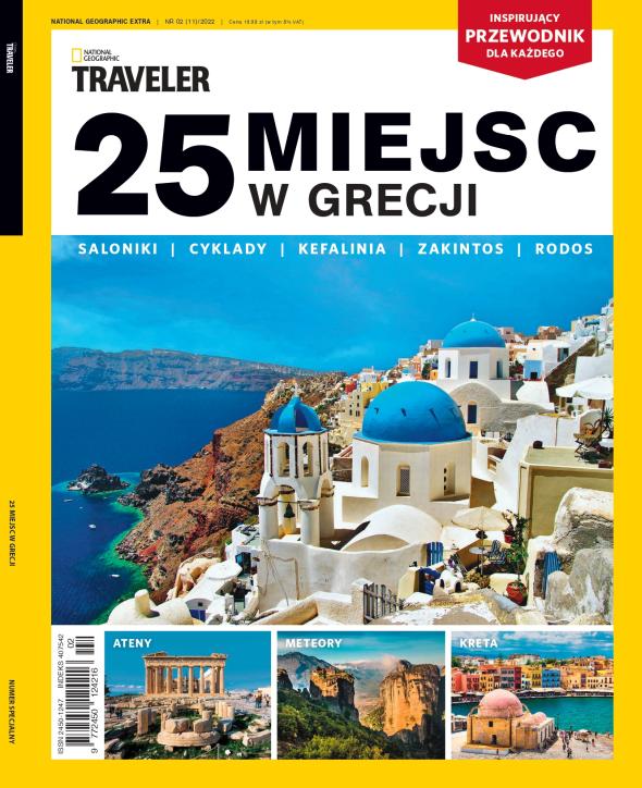 16/05/2022 – ΕΟΤ: Εντυπωσιακό αφιέρωμα στην Ελλάδα από το «National Geographic Traveler» Πολωνίας