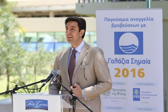 25/05/2016:Χαιρετισμός Γενικού Γραμματέα ΕΟΤ κ. Δημήτρη Τρυφωνόπουλου, στην Παγκόσμια Τελετή Απονομής των «Γαλάζιων Σημαιών», που γίνεται για πρώτη φορά στην Ελλάδα (Porto Carras Grand Resort, Χαλκιδική)