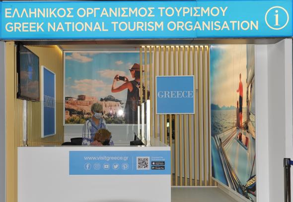 25/05/2021 – Έτοιμο να υποδεχτεί τους επισκέπτες το αναβαθμισμένο γραφείο πληροφοριών του ΕΟΤ στο Διεθνές Αεροδρόμιο Αθηνών «Ελ. Βενιζέλος»