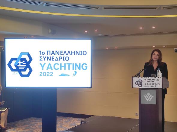 25/02/2022 – Ά. Γκερέκου: To yachting αποτελεί τεράστιο κεφάλαιο εθνικού πλούτου