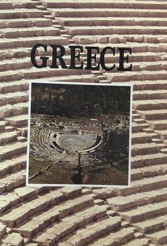 GREECE , GRECE, GRECIA, GRIECHENLAND, Греция