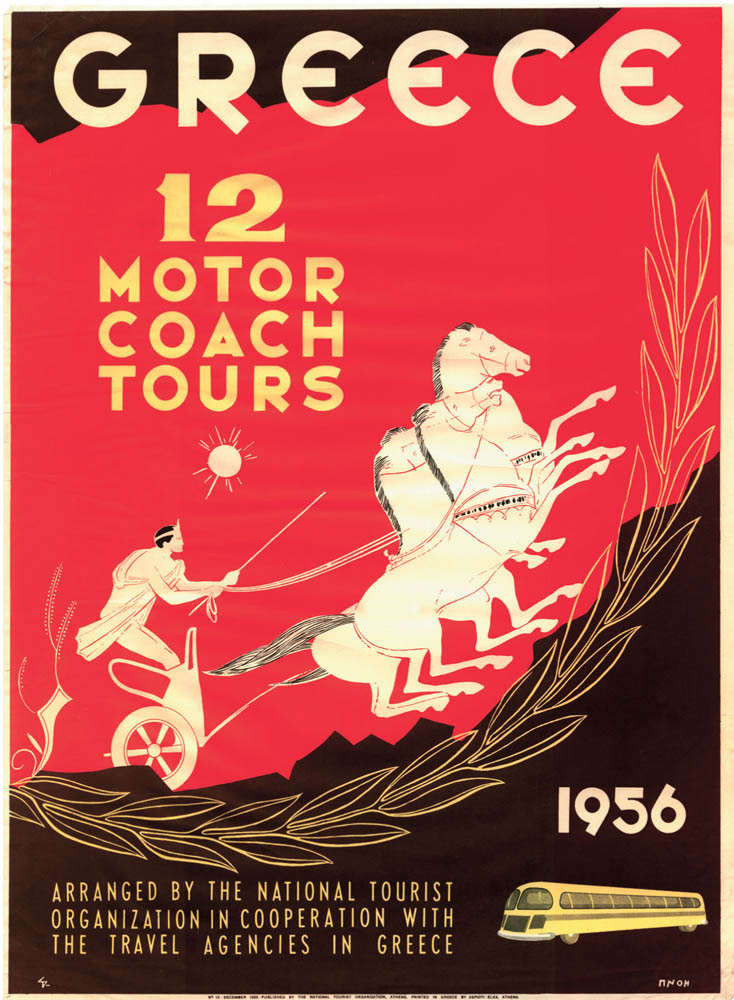 1956 12 ΤΑΞΙΔΙΑ ΜΕ ΛΕΩΦΟΡΕΙΟ 12 MOTORCOACH TOURS