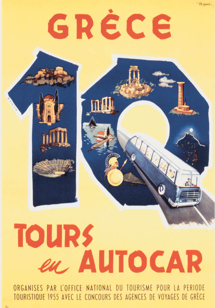 1955 10 ΤΑΞΙΔΙΑ ΜΕ ΛΕΩΦΟΡΕΙΟ 10 TOURS EN AUTOCAR