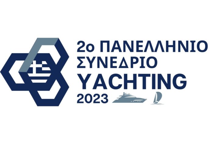 Υπό την αιγίδα του ΕΟΤ το Πανελλήνιο Συνέδριο Yachting, το Lycabettus Run και το Ρεθεμνιώτικο Καρναβάλι