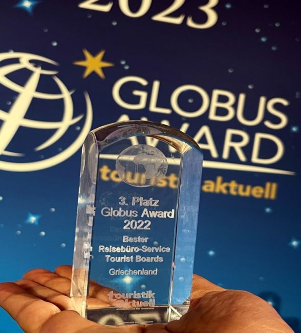 Touristik Aktuell : Βραβείο Globus Award 2022 καλύτερων υπηρεσιών στην Υπηρεσία ΕΟΤ Εξωτερικού Γερμανίας