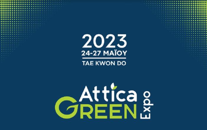 Υπό την αιγίδα του ΕΟΤ η Atticα Green Expo 2023
