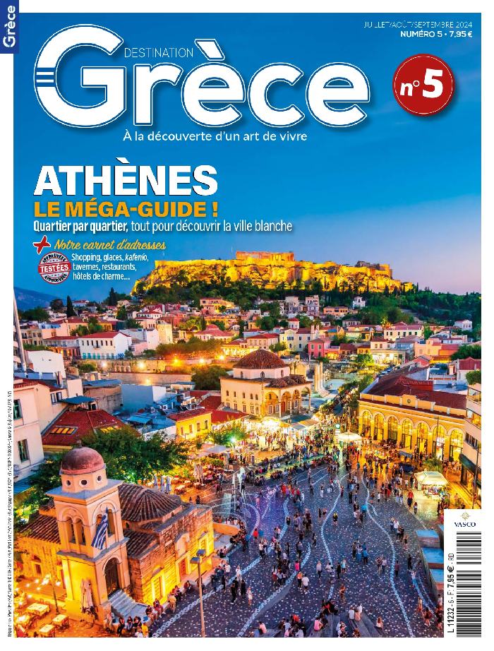 Αθήνα: Ένας αυθεντικός προορισμός -Μεγάλο αφιέρωμα-οδηγός στην ελληνική πρωτεύουσα από το γαλλικό περιοδικό «Destination»