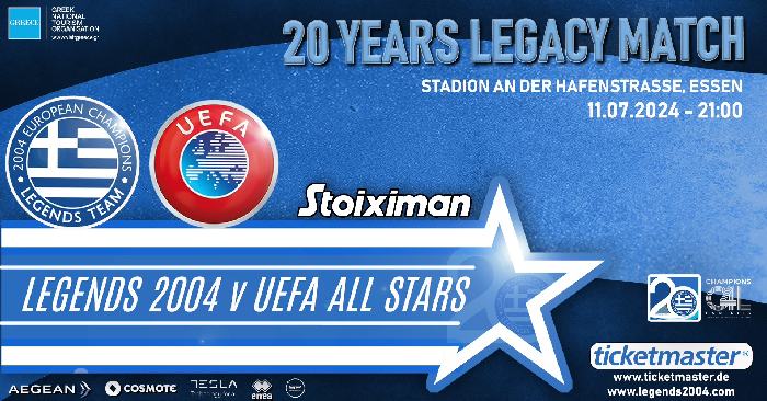 Με την υποστήριξη του ΕΟΤ ο επετειακός ποδοσφαιρικός αγώνας Greek Legends 2004 – UEFA All Stars