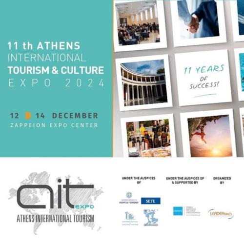 Με την υποστήριξη του ΕΟΤ η 11η Athens International Tourism & Culture Expo 2024