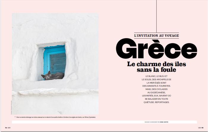 Το Γαλλικό GEO αποθεώνει τα ελληνικά νησιά του Αιγαίου και προτείνει θαλάσσιες διαδρομές μακριά από την πεπατημένη